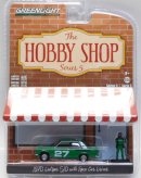 画像: GREENLIGHT THE HOBBY SHOP S5 を更新致しました。