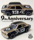 画像: 【"HELLS DEPT 9th ANNIVERSARY MODEL" DATSUN 510 (カスタム完成品)】18金GOLDメッキのご予約を開始致しました。