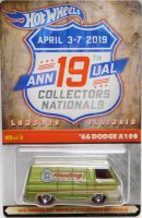 画像: 19th Annual Collector's NATIONALS限定カーを各種を更新致しました。