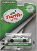 画像: GREENLIGHT HOBBY EXCLUSIVE 【"TURTLE WAX" 2000 NISSAN SKYLINE GT-R (BNR34)】 を更新致しました。