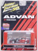 画像: JOHNNY LIGHTNING "MIJO EXCLUSIVE" 【"ADVAN" 】を更新致しました。