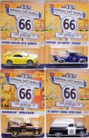 画像: 2019 33th Annual Convention 【4種セット】 NISSAN SKYLINE GT-R (BNR34)(フード開閉タイプ）/CUSTOM '62 CHEVY PICKUP/RAMBLIN' WRECKER(DINNER CAR)/'55 CHEVY PANEL WITH BIKE(FINALE CAR)のご予約を開始致しました。