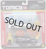 画像: US TOMICA 2 PACK 【NISSAN DIESEL QUON AQUARIUM TRUCK / NISSAN X-TRAIL】　WHITE/BLACK （USトミカ）