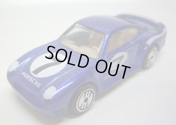 画像1: LOOSE - 1988 SPEEDSHIFT 500 SET 【PORSCHE 959】　MET.BLUE/UH