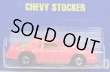 画像: 【CHEVY STOCKER】　MET. FLAKE PINK/BW