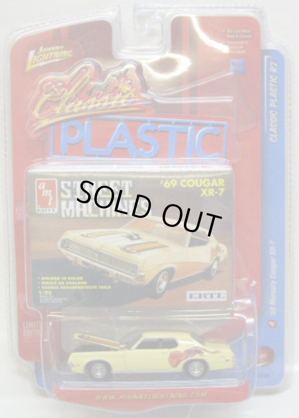 画像1: LIMITED EDITION -CLASSIC PLASTIC R2 【'69 MERCURY COUGAR XR-7】　LIGHT YELLOW/RR (with BOX)