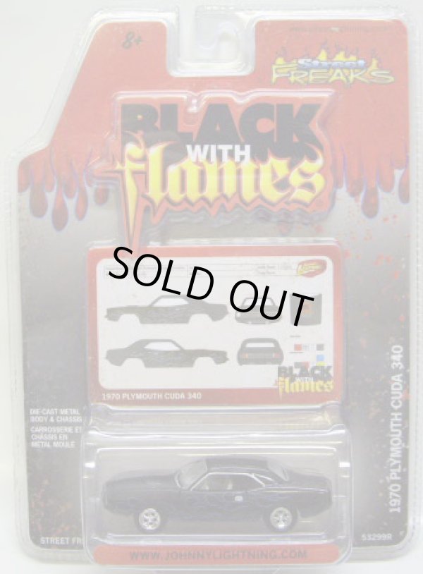 画像1: LIMITED EDITION - STREET FREAKS R25 【1970 PLYMOUTH CUDA 340】　BLACK/RR