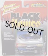 画像: 2007 LIMITED EDITION - STREET FREAKS 【"BLACK WITH FLAMES" '66 DODGE CHARGER】　BLACK