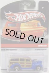 画像: 2010 HOT WHEELS DELIVERY - SWEET RIDES 【'40 WOODIE】　BLUE/5SP