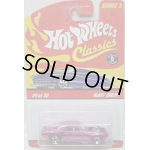 画像: 2007 CLASSICS SERIES 3 【HEAVY CHEVY】　SPEC.PINK/RL