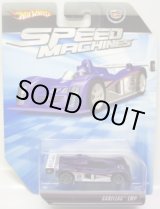 画像: SPEED MACHINES 【CADILLAC LMP】　PURPLE/A6