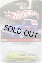 画像: 2010 HOT WHEELS DELIVERY 【8 CRATE】　LIME/RR