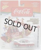 画像: LIMITED EDITION -COCA-COLA 2005 HOLIDAY AUTOMENTS  【1955 FORD CROWN VICTORIA】　MET.RED-WHITE/RR (with GRIPCLIP)