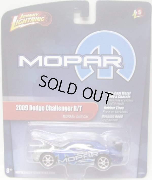 画像1: JOHNNY LIGHTNING 2.0  R5 【"MOPAR DRIFT CAR"2009 DODGE CHALLENGER R/T】 SILVER-BLUE/RR