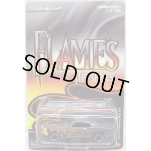 画像: GREENLIGHT MILEZONE'S EXCLUSIVE FLAMES THE SERIES 【1969 FORD MUSTANG BOSS 429】 FLAT GRAY/RR (限定1500台）