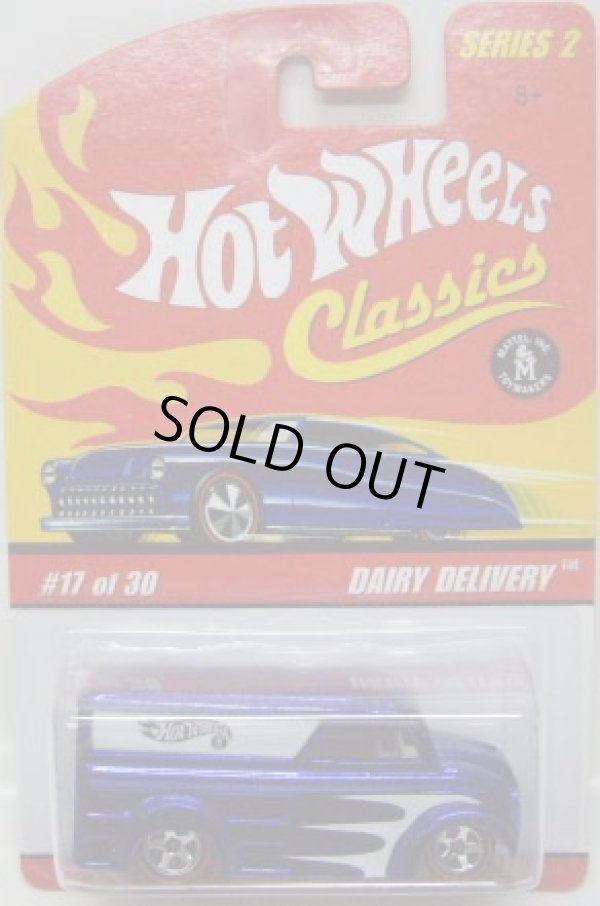 画像1: 2006 CLASSICS SERIES 2 【DAIRY DELIVERY】　SPEC.BLUE/RL