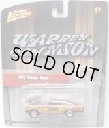 画像: JOHNNY LIGHTNING 2.0  R5 【"WARREN JOHNSON"1972 CHEVY VEGA】 MET.RED