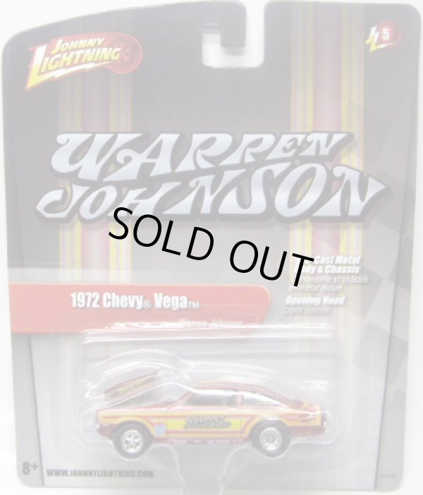 画像1: JOHNNY LIGHTNING 2.0  R5 【"WARREN JOHNSON"1972 CHEVY VEGA】 MET.RED