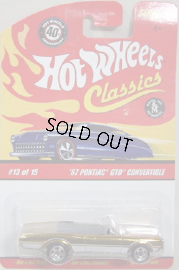 画像1: 2008 CLASSICS SERIES 4 【'67 PONTIAC GTO CONVERTIBLE】　MET.GOLD/5SP