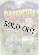 画像: CREEPSTERS 【EYE-BEAM】　with CD-ROM