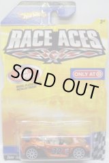 画像: 2009 TARGET EXCLUSIVE RACE ACES 【TRAK-TUNE】　CHROME ORANGE/10SP