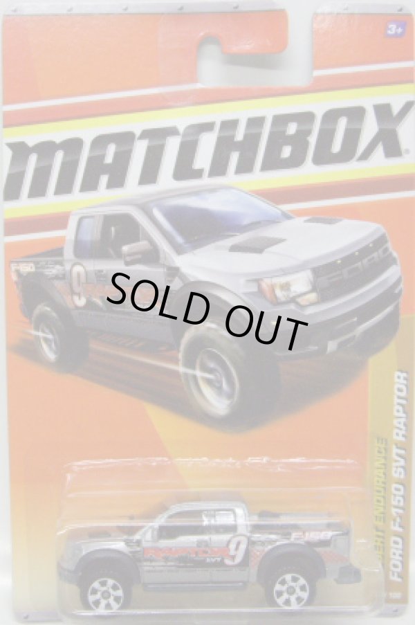 画像1: 2011 【FORD F-150 SVT RAPTOR】 SILVER