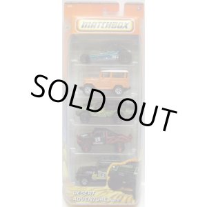 画像: 2010 MATCHBOX 5PACK - DESERT ADVENTURE No.9 【2006 Dune Buggy  / '68 Toyota Land Cruiser / Sahara Survivor / Rock Shocker / Jeep Wrangler Camper 】