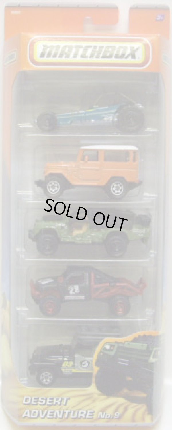 画像1: 2010 MATCHBOX 5PACK - DESERT ADVENTURE No.9 【2006 Dune Buggy  / '68 Toyota Land Cruiser / Sahara Survivor / Rock Shocker / Jeep Wrangler Camper 】