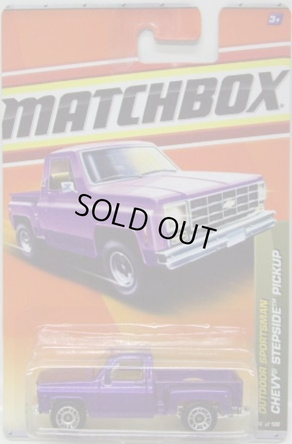 画像1: 2011 【CHEVY STEPSIDE PICKUP】 PURPLE