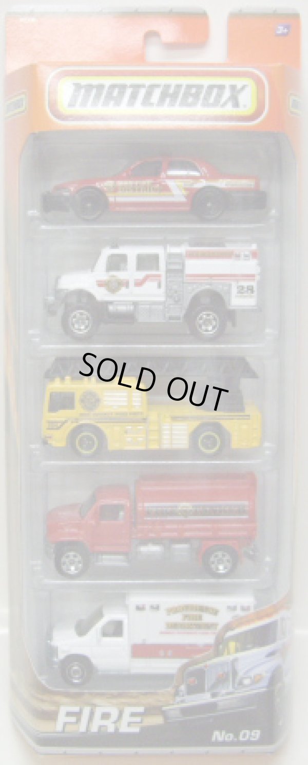 画像1: 2011 MATCHBOX 5PACK - FIRE