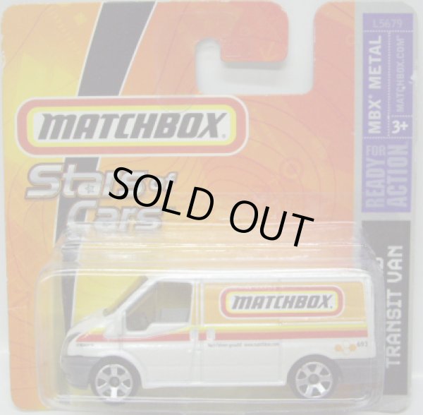 画像1: 2007 STARS OF CARS 【2006 FORD TRANSIT VAN】 WHITE (MATCHBOX TAMPO) DINKY TOYS