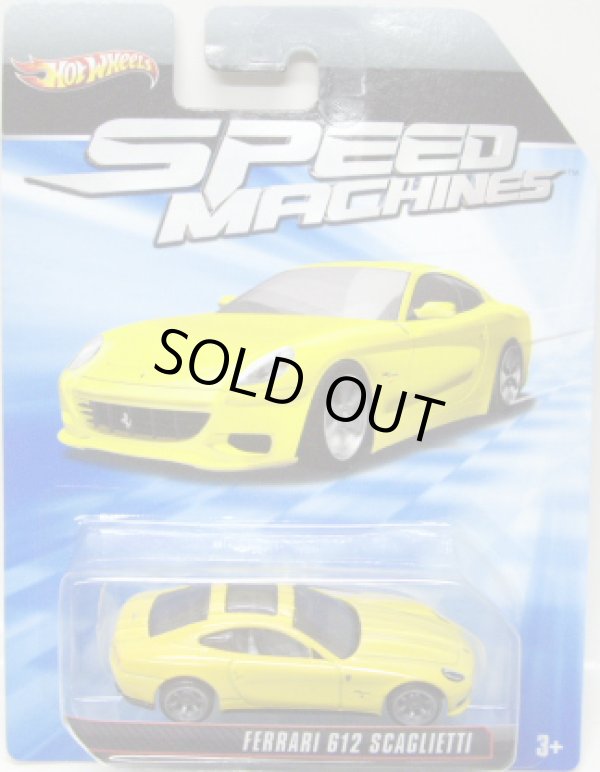 画像1: 2010 SPEED MACHINES 【FERRARI 612 SCAGLIETTI】　YELLOW/A6