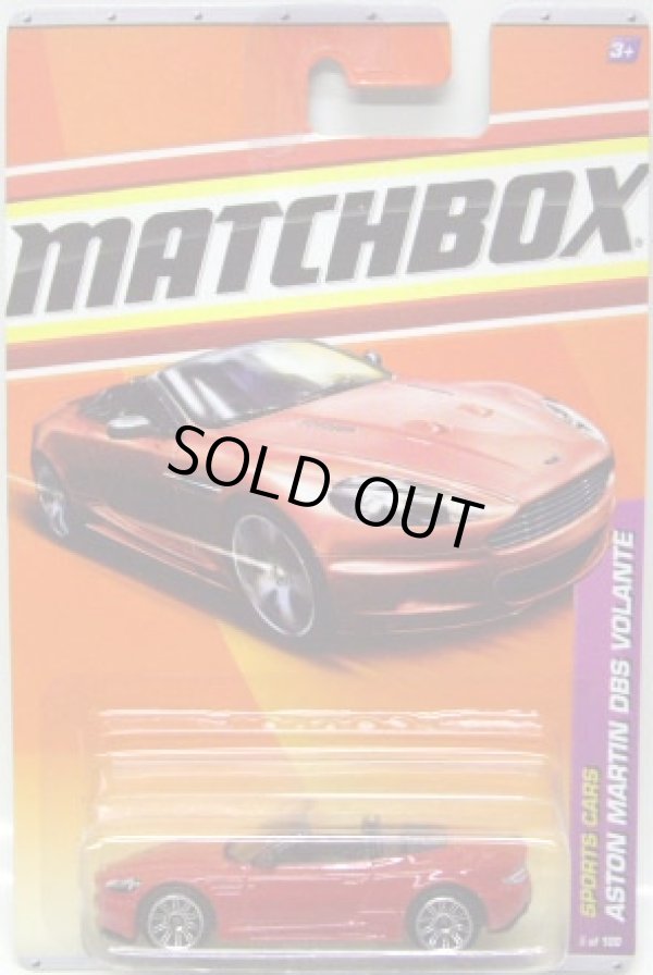 画像1: 2011 【ASTON MARTIN DBS VOLANTE】 RED