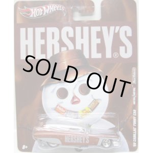 画像: 2011 NOSTALGIC BRANDS - HERSHEY'S 【'59 CADILLAC FUNNY CAR】　CHOCOLATE/RR (HERSHEY'S)