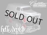 画像: PRE-ORDER HELLS DEPT 2012 【CADILLAC FACE CHASSIS FIRST COMMERCIAL CAR (完成品）】  SILVER/RR　（送料サービス適用外） (2012年1月入荷予定）