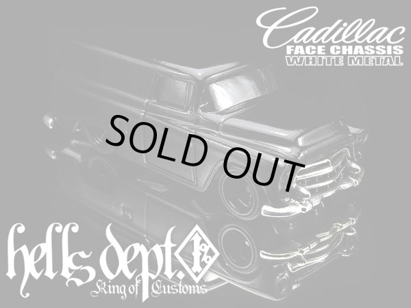 画像1: HELLS DEPT 2012 【CADILLAC FACE CHASSIS for '55 CHEVY PANEL(カスタム用パーツ）】  WHITE METAL MADE　（送料サービス適用外） 