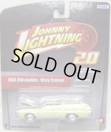 画像: JOHNNY LIGHTNING 2.0  R10 【1964 OLDSMOBILE VISTA CRUISER】 LT.YELLOW/RR