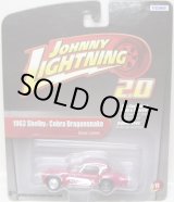 画像: JOHNNY LIGHTNING 2.0  R11 【"BRUCE LARSON" 1963 SHELBY COBRA DRAGONSNAKE】 DK.PINK/RR