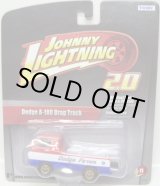 画像: JOHNNY LIGHTNING 2.0  R11 【DODGE A-100 DRAG TRUCK】 TRICOLOR/RR