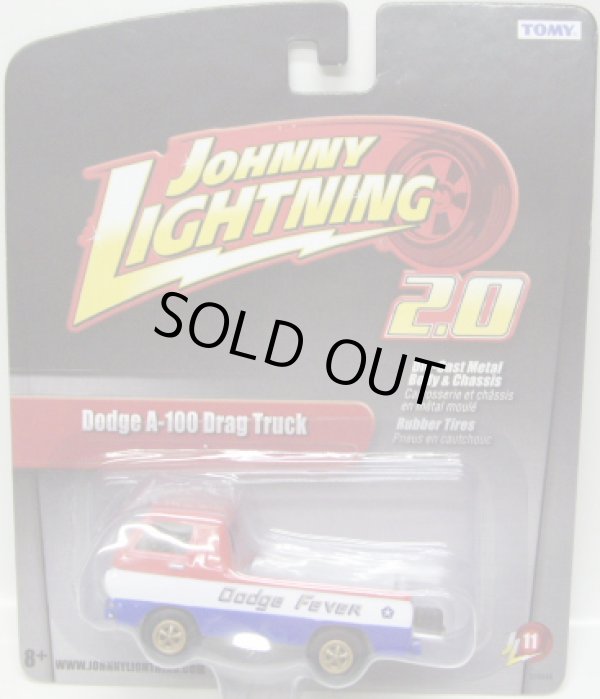 画像1: JOHNNY LIGHTNING 2.0  R11 【DODGE A-100 DRAG TRUCK】 TRICOLOR/RR