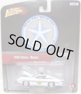 画像: JOHNNY LIGHTNING 2.0  R11 【"SGT.LARY PORTER" 1980 CHEVY MONZA】 WHITE/RR