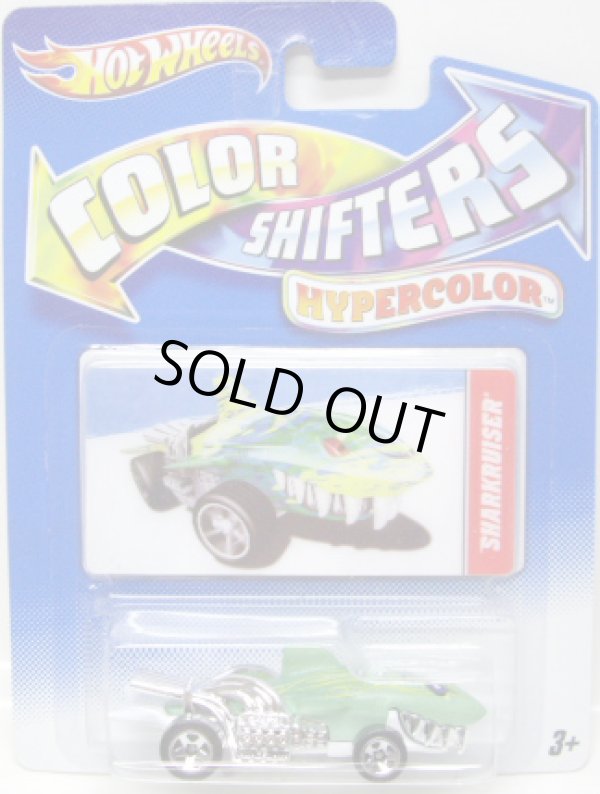 画像1: 2012 COLOR SHIFTERS 【SHARKRUISER】 YELLOW-GREEN/5SP (HYPERCOLOR)