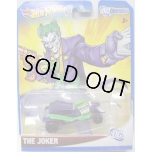 画像: 2012 HW DC UNIVERSE 【THE JOKER】　PURPLE-GREEN/PR5