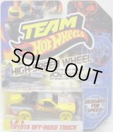 画像: TEAM HOT WHEELS 【TOYOTA OFF-ROAD TRUC】　WHITE/YELLOW HSW