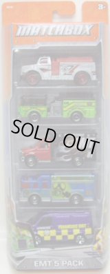 画像: 2012 MATCHBOX 5PACK - EMT (Highway Pumpe / Pierce Dash Fire Engine / 2008 Ford E-350 Ambulance / Hazard Squad /1995 Ford Transit Van ) 