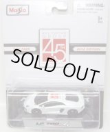 画像: MAISTO 2012 TOY FAIR 【LAMBORGHINI AVENTADOR LP 700-4】 WHITE