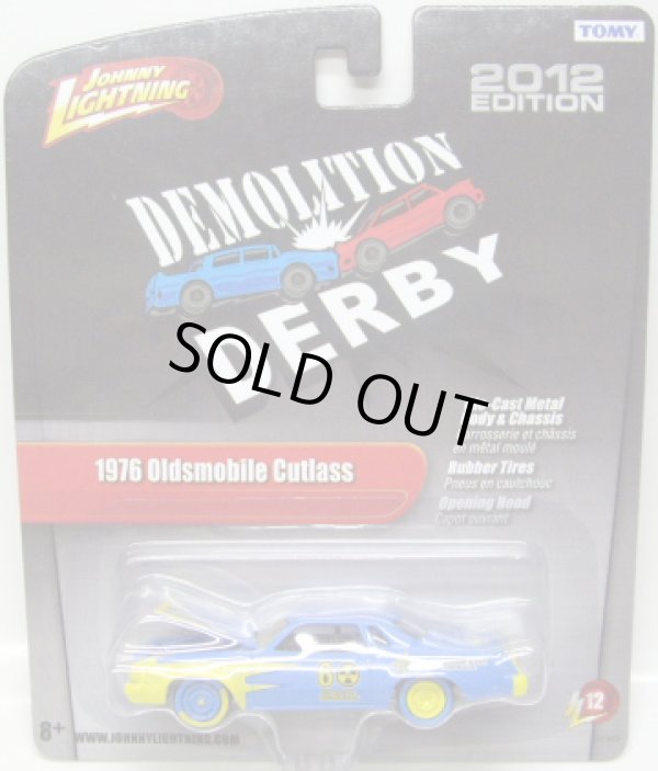 画像1: JOHNNY LIGHTNING 2.0  R12 【1976 OLDSMOBILE CUTLASS】 LT.BLUE/RR (DEMOLITION DERBY)