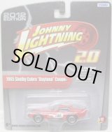 画像: JOHNNY LIGHTNING 2.0  R12 【1965 SHELBY COBRA "DAYTONA" COUPE】 RED/RR