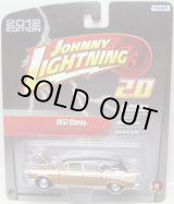 画像: JOHNNY LIGHTNING 2.0  R12 【1957 CHEVY】 COPPER/RR