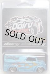 画像: DAIRY COLLECTORS.COM MEMBERSHIP EXCLUSIVE 【DIECAST SPACE DAIRY DELIVERY】 LT.BLUE/5SP (カスタム品です）